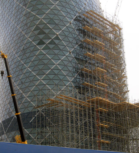 Capital Gate, Splash gallery image 5